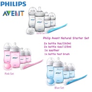 Philip Avent Natural Starter Set