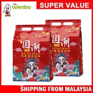 Wenbo Big Bag of Laundry Detergent Affordable For Families Laundry Soap Powder Laundry Detergent