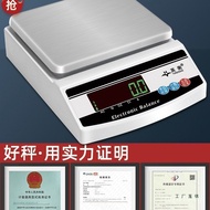 Electronic Balance Laboratory Scale0.01g Precise Gold Scale0.1Precision Electronic Scale Jewelry Sca