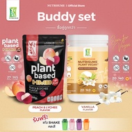 Buddy Set ชุดคู่ Nutrisume Plant Vegan Plus Vanilla Flavor x Nutrisume Plant Protein HMB Plus Peach&