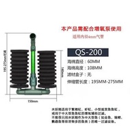 仟锐 水妖精 過濾器