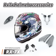 RX7X Helmet Accessories for ARAI RX7X RX-7X Lens latch Small switch Protector Vent Accessories