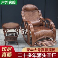 Kegunaan Rumah Dewasa Malas Rotan Sebenar Kerusi Rotan Santai Kerusi Goyang Warga Tua Rotan Sebenar 