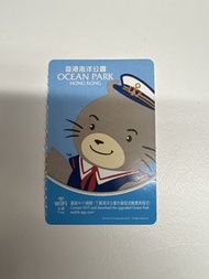 海洋公園門票