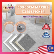 SEPUPU 60X60CM Vinyl Floor Sticker Self Adhesive PVC Flooring PVC Floor Panel Marble Floor Sticker L