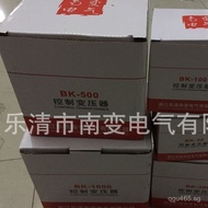 36V24V12V Control110V Output EI Transformer220V/380V Dry Type Variable Input BK-500VANBK/ BK2J