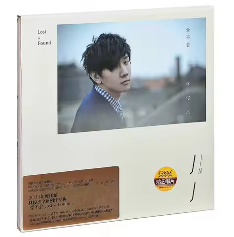 Chinese Original 1 CD Disc Lyrics Book Box Set JJ Lin Singapore Male Singer Pop Music 12 Songs Album