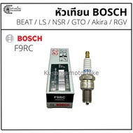 BOSCH Spark Plug Model F9RC For 2-Stroke Motorcycles BEAT/LS/NSR150/Akira/Speed