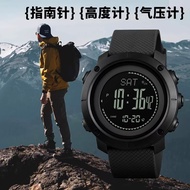 jam kuasa boboiboy jam tangan lelaki Genuine Multifunctional Tactical Watch Men's Dedicated Strong W