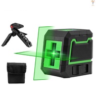 Self-Leveling Laser Level, 2 Lines Laser Level Green Cross Laser Beam Line, Alignment Laser Tool for Picture Hanging and DIY Application  TOP1214
