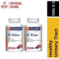VitaHealth UT-Ease (120's x 2)