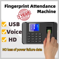 I60 Fingerprint Punch Card Machine Fingerprint Time Attendance Machine