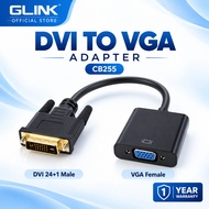 GLINK CB255 DVI 24+1 to VGA Adapter Male to Female for PC Monitor Projector