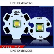 折扣價仿CREE XMLT6燈珠10W大功率LED超高亮燈珠手電筒釣魚射燈藍光UV紫