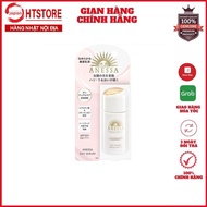 Anessa Day Serum Sunscreen Tone Lifting Serum SPF50+ PA++++ domestically made in Japan