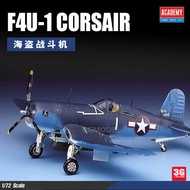 Patchwork 12457 1/72 USA F4U-1 Pirate Fighter