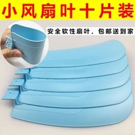 Universal Small Electric Fan Blade Small Ceiling Fan Clip Fan Fan Blade Fan Blade Clip Small Fan Con