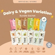 Heal Protein Shake Powder Whey Protein/Pea Protein Suitable for Muscle Gain/Diet (3 sachets) - HALAL