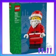 [READY STOCK] LEGO 40820 Up-Scaled Santa Minifigure