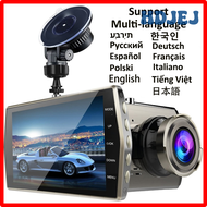 HDJEJ รถ DVR กล้อง Wifi Dashcam 3.0 Full HD 1080P กล้องถอยหลังเครื่องบันทึกวีดีโอกล่องดำจีพีเอสกล้องติดรถอุปกรณ์เสริมรถยนต์ RSRWR