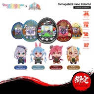 Tamagotchi HoloFantasy Hololive 3rd Generation Series - Noel / Pekora / Marine / Flare