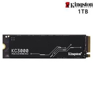 Kingston 金士頓 KC3000 1TB PCIe 4.0 NVMe M.2 SSD 固態硬碟 SKC3000S/1024G /紐頓e世界