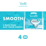 Gillette Venus Smooth Refill isi 4 pcs