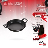 Staub Round Cast Iron Tray Black - 20cm