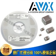 AVX Patch Capacitor 1812YC106JAT2A 1812 10UF 16V X7R ±5%