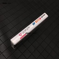 磁帶maxell udii ud2二類全新空白磁帶日本錄音帶卡帶翻錄錄制錄音