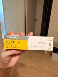 Medela Purelan Lanolin Cream