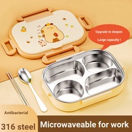 Office Workers Dedicated Microwave Insulated Lunch Box Lunch Box Bento Box Kapibara Elementary Schoo