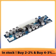 DC 12V 300W DC ATX  PSU  ATX Switch Mining PSU 24Pin MINI ATX PC Power Supply for Computer 300W Powe