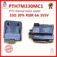 【1PCS】330MC1,330MD2,330MD3,4R7MC1 PTH7M330MD2 Air conditioner refrigerator starter Parts
