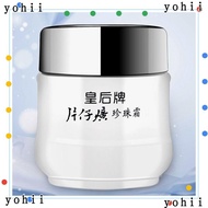 YOHII 1Pcs Makeup Cream, Hydrating Moisturizing Pien Tze Huang Face Cream, Pearl Cream 25g Waterproof Cosmetic