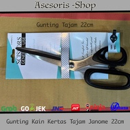 22cm usable Sharp Paper Cloth Scissors | Janome Delica Scissors 22cm