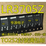 5 Piece IRLR3705ZTRPBF IRLR3705Z LR37052 LR3705Z TO252 chip IC