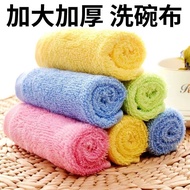 W New Oil-removing rags, microfiber rags, no oil, w New Style Oily Removal Rags microfiber Rags Oil-