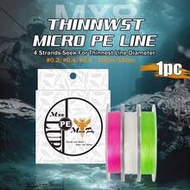1ชิ้น KINGDOM สายเบ็ดตกปลา Micro Fly, สายเบ็ดตกปลา PE Monofilament ญี่ปุ่น 4 เส้น, 100ม./150ม. 0.2# 