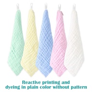 Towel Baby Face Towel Baby Handkerchief Baby Bath Cotton Burp Cloth Soft Absorbent 6-Layer Gauze Kin