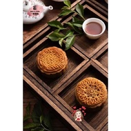 印尼千层蛋糕月饼 Indonesia Kek Lapis MoonCake