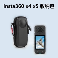 Bullfrog Digital Insta360 X5 X4 X3 Storage Bag Protective Case Camera