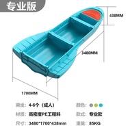 Three-Section Folding Boat Car Portable Plastic Boat Stacking Boat pe Boat Small Boat Fishing Boat L