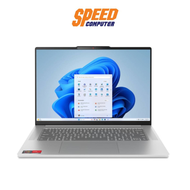 LENOVO IPS5 15ARP10 (83J3000HTA) | AMD Ryzen7 7735HS | NOTEBOOK(โน๊ตบุ๊ค) | By Speed Computer