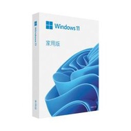 【酷3C】微軟 Windows 11 home 家用盒裝版 彩盒版 中文版  32/64位元  WIN11