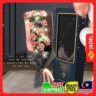 SEMBO Romantic Rose Gift Box Building Blocks 601216 Bricks Love Valentine Anniversary Present 520 Su