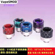 VAPESMOD510 Snake Skin tip Rainbow Stainless Steel drip tip drip tip Colorful with diy drip tip#VAPE