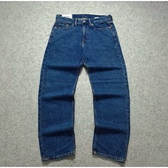 Ha n Em Jeans FR5-07