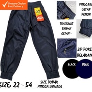 PT Plain Track Pants / Tracksuit Bottoms Unisex Bawah Getah | School & Sports | Kids to Plus Size (S