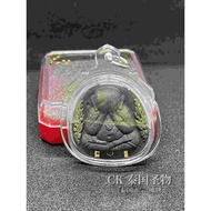 亿万富翁掩脸必达金符管 PHRA PIDTA THONG SAP SAEN LARN ROON REAK LP THONG WAT BAN RAI BE2567